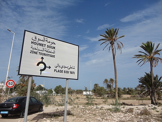 Tunisie: Lancement à Djerba de circuits touristiques pédestre et à vélo
