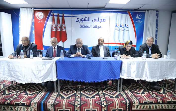 Tunisie: Participation d’Ennahdha au gouvernement, réponse ce mercredi du Conseil de la Choura