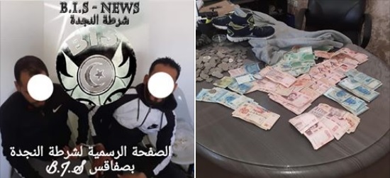 Tunisie – Sfax : Arrestation des auteurs d’un holdup sur une agence bancaire