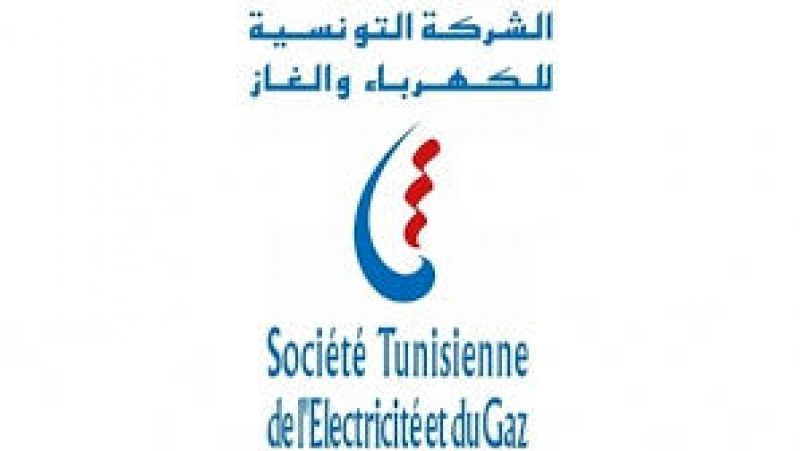 Tunisie – STEG : Avis de Coupures d’électricité demain dans ces zones