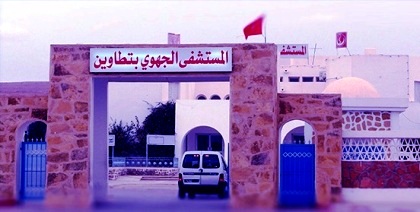 Tunisie – Le gouverneur de Tataouine refuse de recevoir une délégation de la croix rouge internationale et prive la région d’un appareil de scanner