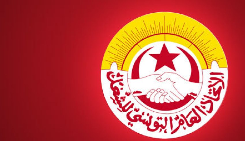 Tunisie : Une grande manifestation contre le deal du siècle, demain devant le siège de l’UGTT