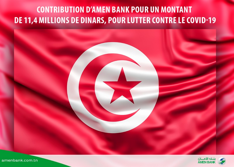 Contribution d’AMEN BANK pour un montant de 11,4 millions de dinars, pour lutter contre le Covid-19