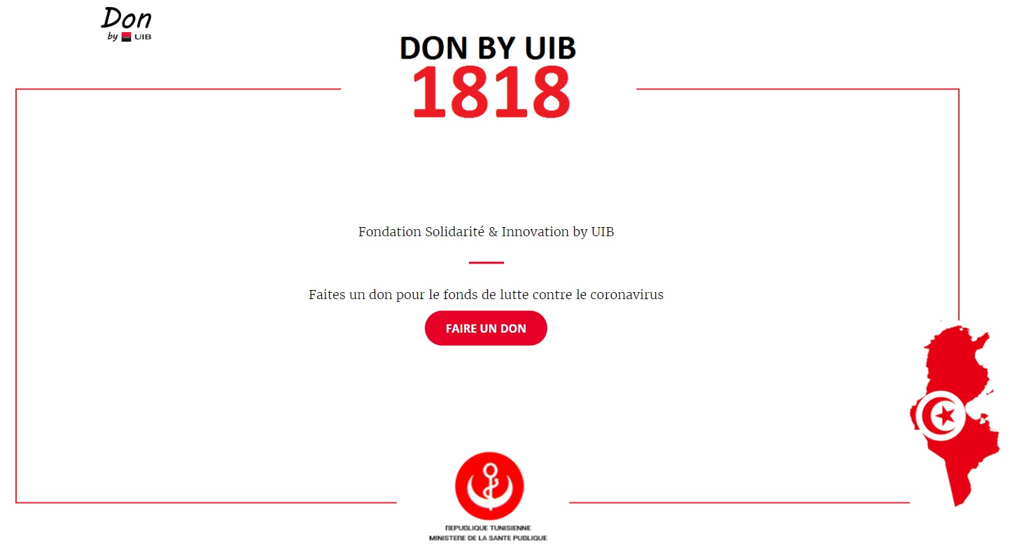 L’UIB met à la disposition du public son application « Don by UIB » pour soutenir la collecte de fonds en faveur du Fonds national de lutte contre le coronavirus