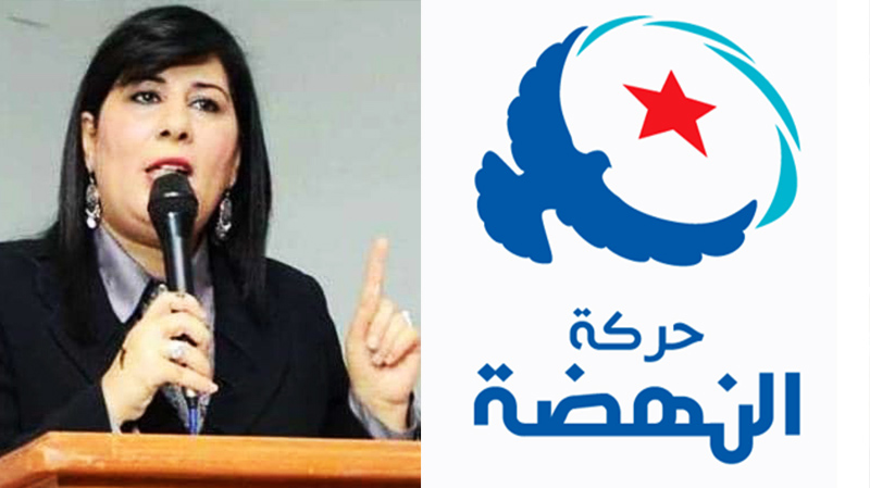 Tunisie: Plainte d’un député nahdhaoui contre Abir Moussi l’accusant d’avoir été un indic sous Ben Ali
