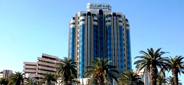 Tunisie – Don de 1.4 milliards de la Banque de l’Habitat