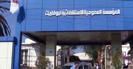 Algérie : Un patient hospitalisé pour coronavirus s’évade de l’hôpital
