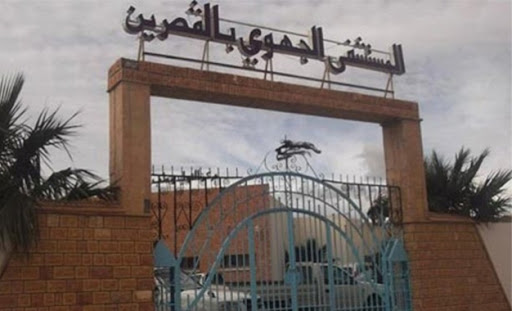 Tunisie: Don de 100.000 dinars de l’UGTT à l’hôpital de Kasserine