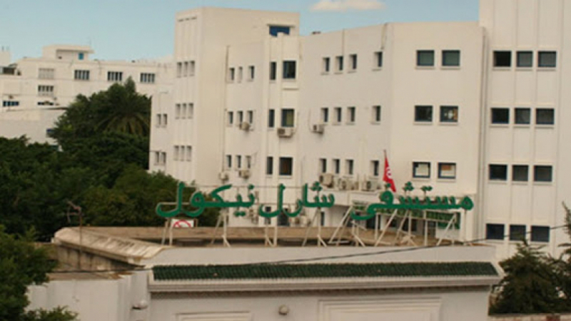 Tunisie: Le chef de service de néphrologie à l’hôpital Charles Nicolle infecté au coronavirus