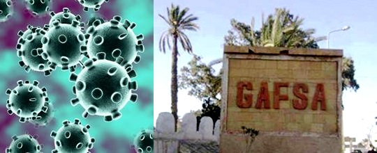 Tunisie – Coronavirus : Près de 200 cas à Gafsa : Démenti du ministère de la Santé