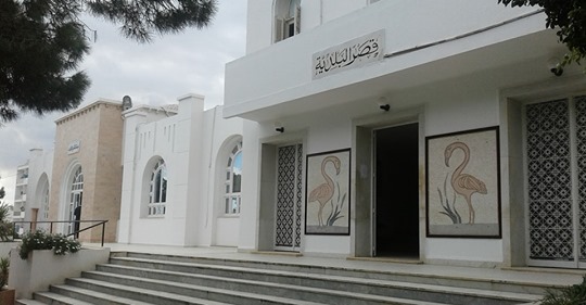 Tunisie: Dissolution du Conseil municipal de Korba et ouverture d’une enquête pour corruption