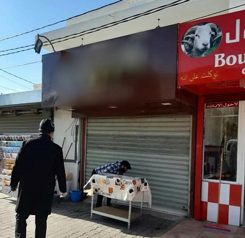 Tunisie: Fermeture de l’ensemble des succursales d’un magasin à Sousse après l’infection d’une de ses employées au coronavirus