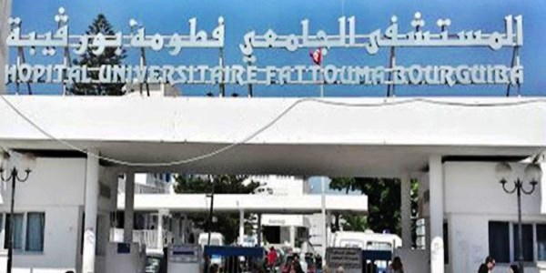 Tunisie – L’hôpital Fattouma Bourguiba de Monastir touché à son tour par le coronavirus