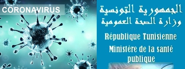 Tunisie: Répartition géographique des cas d’infections au coronavirus