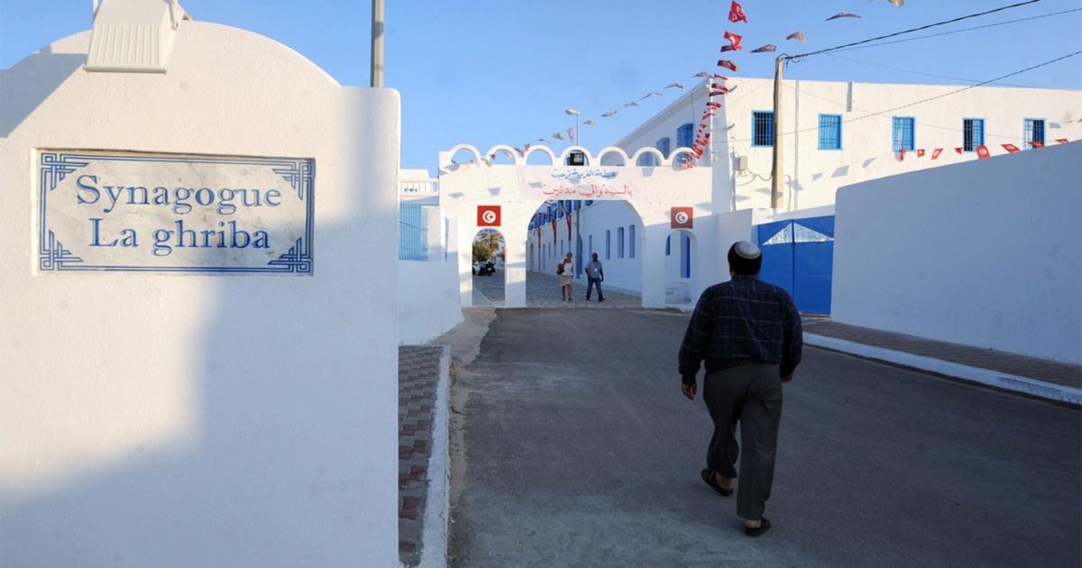 Tunisie: Fermeture au public de la synagogue La Ghriba à Djerba