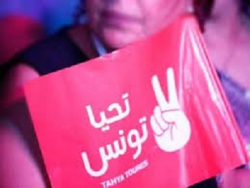 Tunisie: Tahya Tounes va se doter d’un nouveau Bureau exécutif la semaine pochaine