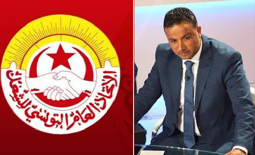 Tunisie: Seifeddine Makhlouf accuse l’UGTT d’avoir agressé le député Mohamed Affes