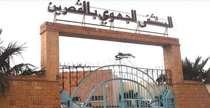 Tunisie: Sept membres du personnel de l’hôpital de Kasserine mis en quarantaine