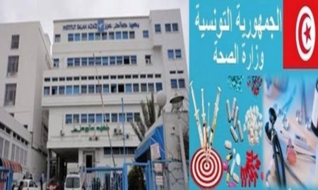 Tunisie: Point sur la situation du coronavirus, pas de cas d’infection dans le pays, selon le ministère de la Santé