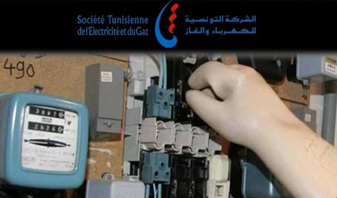 Tunisie: La STEG décide le rétablissement de l’électricité à tous les clients après les coupures pour non payement