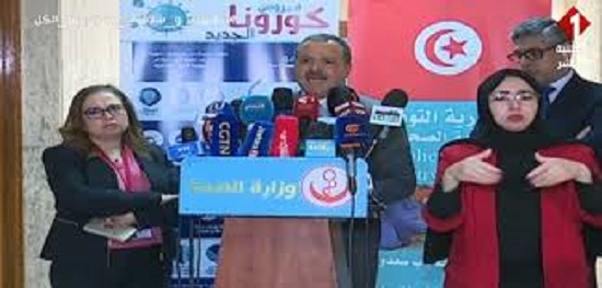Tunisie: Abdellatif Mekki met en garde contre le non respect du confinement