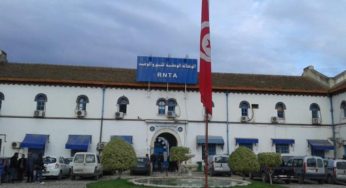 Tunisie: La RNTA fait un don de 100.000 dinars au Fonds 1818