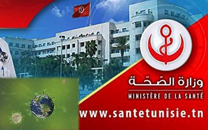 Tunisie: La Banque centrale octroie l’équivalent de 50 millions de dinars en devises pour l’importation d’équipements