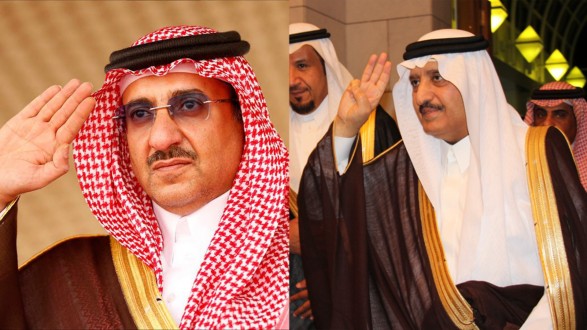 Arabie saoudite: Arrestation du frère et du neveu du roi Salmane pour trahison