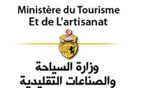 Tunisie : Ahmed Djemal, nouveau directeur général de l’Agence de Formation dans les Métiers du Tourisme