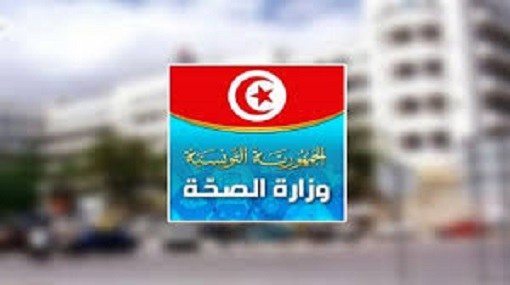 Tunisie: Le ministère de la Santé annonce des dispositions pour empêcher l’accès des urgences aux suspectés au coronavirus