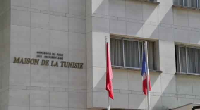 La Maison de Tunisie à Paris lance un appel de Solidarité avec les étudiants tunisiens bloqués en France