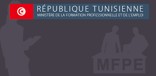 Tunisie : Avis aux bénéficiaires des Programmes Actifs d’Emploi, aux jeunes entrepreneurs et aux entreprises
