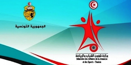 Tunisie – Les rencontres sportives se dérouleront à huis clos