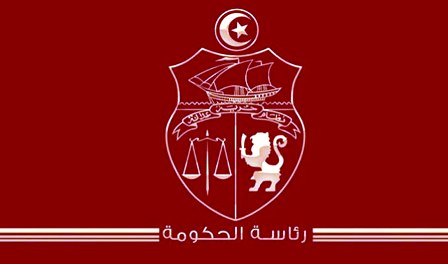 Tunisie – communiqué de la présidence du gouvernement pour donner les détails des dispositions du confinement total