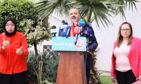 Tunisie – Suspension des points de presse quotidiens concernant la situation de l’épidémie du coronavirus