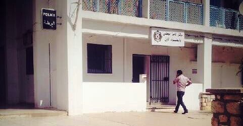 Tunisie – Le ministère de l’intérieur restreint les services administratifs aux citoyens