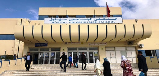 Tunisie – Mise en quarantaine de 10 personnels de l’hôpital Sahloul