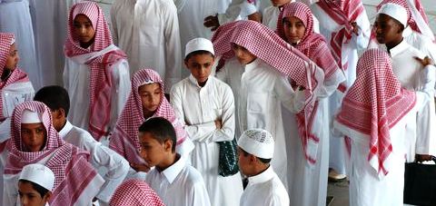 L’Arabie Saoudite suspend les cours dans toutes les institutions scolaires et universitaires