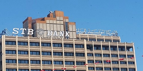 La STB annonce un PNB en hausse de 6.6% à 347,3 MD