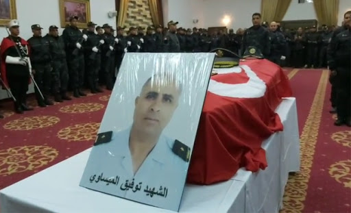 Tunisie : Cérémonie en l’honneur du martyr Taoufik Missaoui, à Kasserine