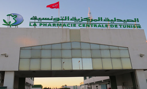 Tunisie : La pharmacie centrale appelle les citoyens à ne pas acquérir des bavettes sans raison valable