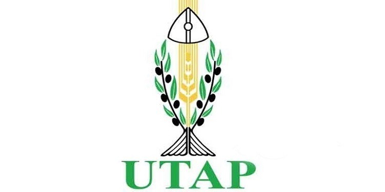 Membre de l’UTAP : « La réunion présidé par Abdelmajid Ezzar est illégale »
