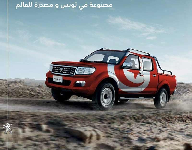 Covid-19 – STAFIM Peugeot et Groupe Khechine : Don de 13 véhicules « 10 Pick Up et 3 Ambulances »