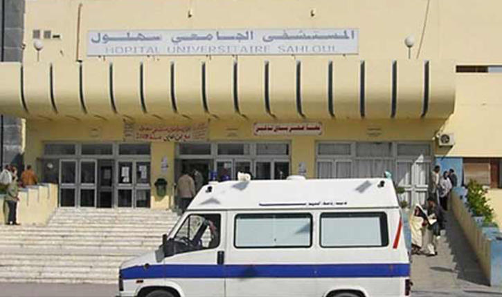 Tunisie-Hôpital Sahloul: Agression à l’encontre du personnel médical
