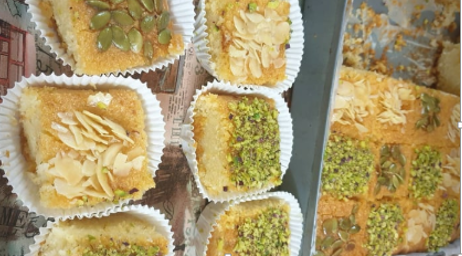 Recette : Basbousa tunisienne