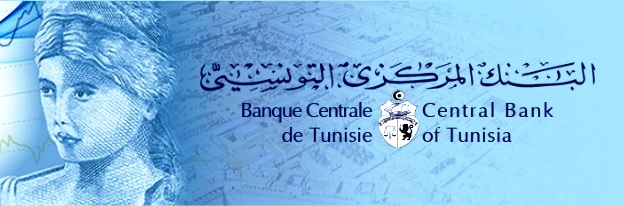 Tunisie: Une baisse flagrante des recettes touristiques
