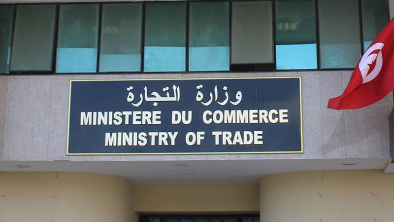 Tunisie : Les légumes et les produits d’origine animale seront disponibles pendant le mois de Ramadan, selon le ministre du commerce