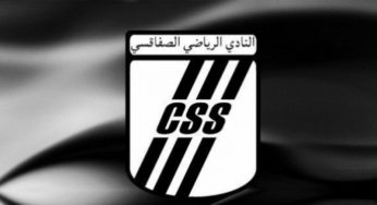 CS Sfaxien : L’assemblée générale élective reportée