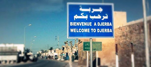 Tunisie-Confinement ciblé: Le bac de Djerba assurera uniquement deux voyages par jour