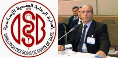 Tunisie – Sur quelle base nomme-t-on les directeurs au ministère de la santé surtout en période de crise ?